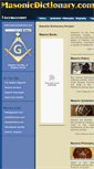 Mobile Screenshot of masonicdictionary.com